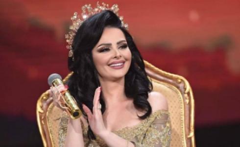 ديانا كرازون