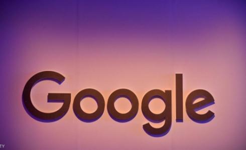 الإعلانات توفر القسم الأكبر من إيرادات غوغل.