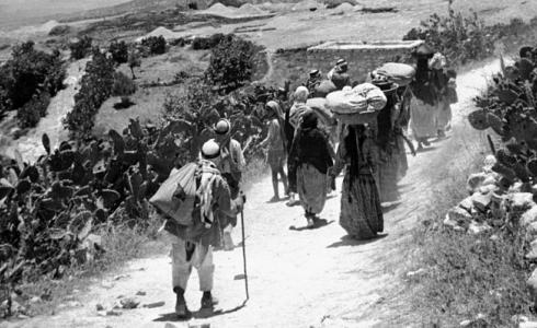 هجرة اللاجئين -ارشيفية-