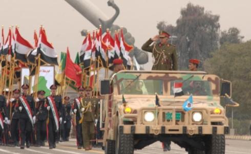 الجيش العراقي