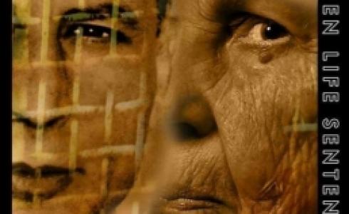 فيلم "مؤبد مفتوح"