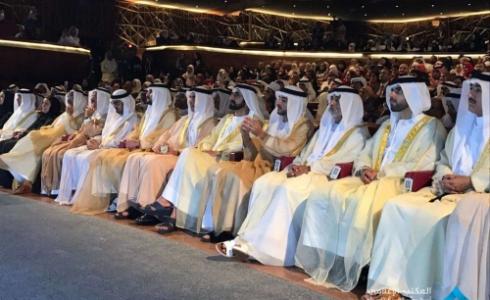 صاحب السمو الشيخ محمد بن راشد آل مكتوم