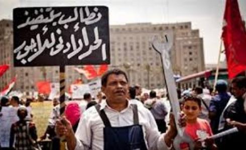 اعتصام عمال -توضيحية-