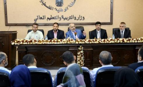 أبو عون يلتقى المعلمين الجدد