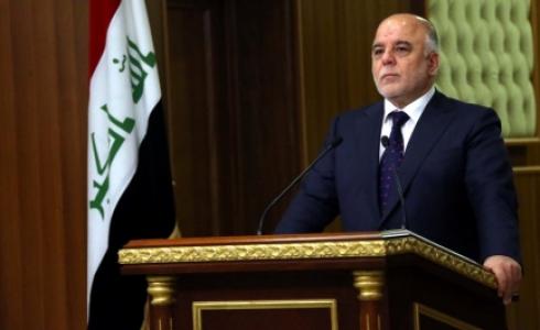 حيدر العبادي