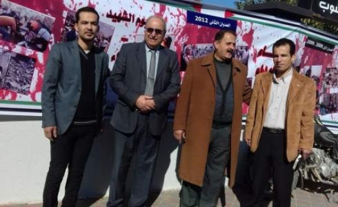 أعضاء تجمع الشخصيات الفلسطينية
