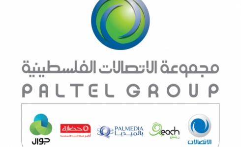 مجموعة الاتصالات الفلسطينية