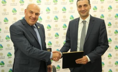  اتفاقية تعاون مشتركة مع بنك القدس