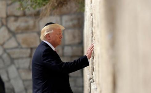 دونالد ترامب أمام حائط البراق