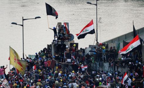 المتظاهرون العراقيون