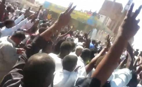 مظاهرات القضارف