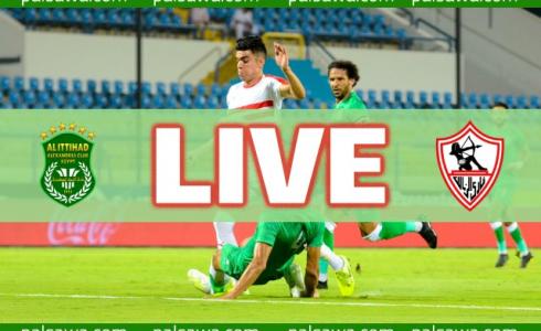 نتيجة مباراة الزمالك والاتحاد السكندري