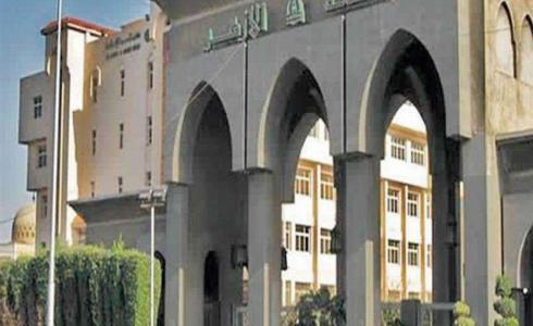 نتيجة الشهادة الأزهرية 2020