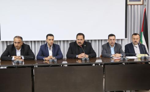 وزارة التربية والتعليم والاتحاد العام للمعلمين الفلسطينيين