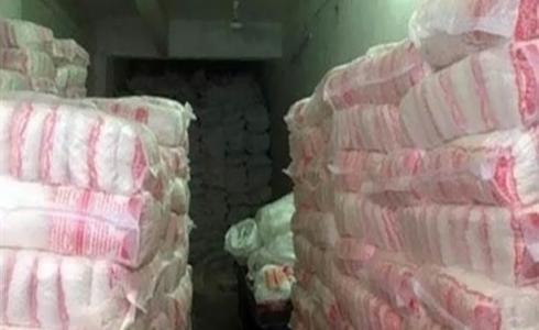 السكر التمويني