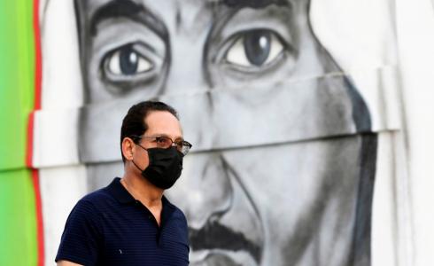 السعودية كورونا