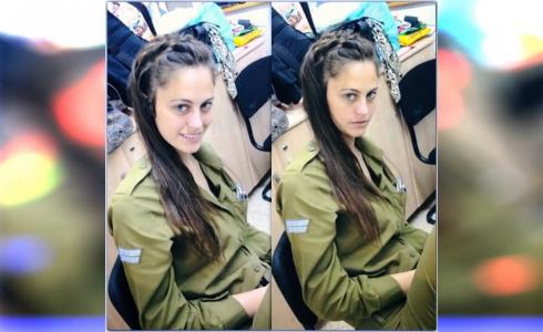وحدة المظليين بالجيش الاسرائيل تتمرد بسبب امرأة