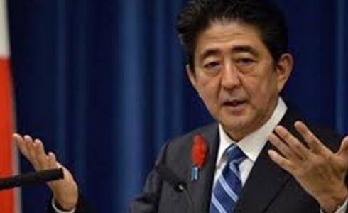 رئيس الوزراء الياباني