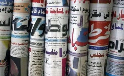 عناوين الصحف السودانية