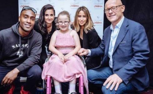 الملياردير البريطاني