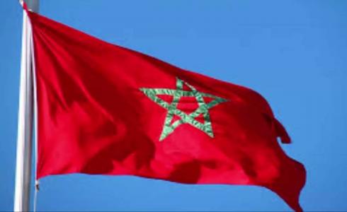 علم المغرب 