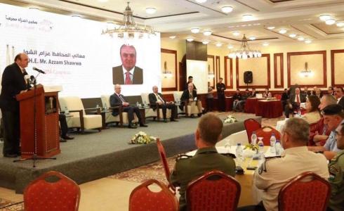 جانب من المؤتمر المصرفي الفلسطيني الدولي