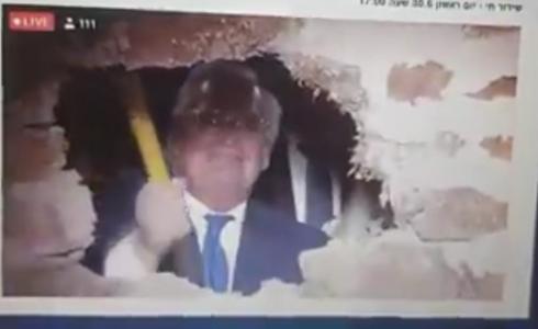 فريدمان يفتتح نفقًا أسفل سلوان جنوب المسجد الأقصى