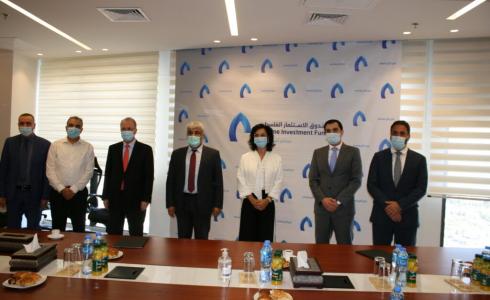 صندوق الاستثمار ونقابة المهندسين- رام الله