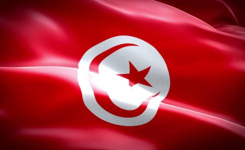 علم تونس - أرشيفية 