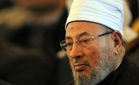 يوسف القرضاوي