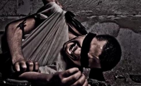 تعذيب" صورة توضيحية"