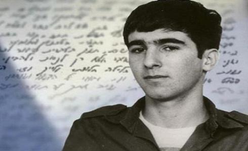 الطيار الإسرائيلي أرون أراد