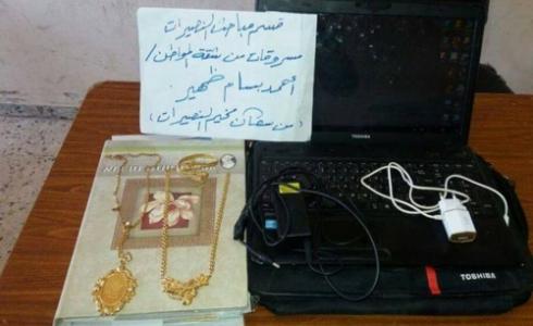 صورة من السرقات