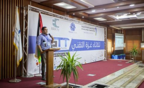 ثلاثاء غزة التقني 