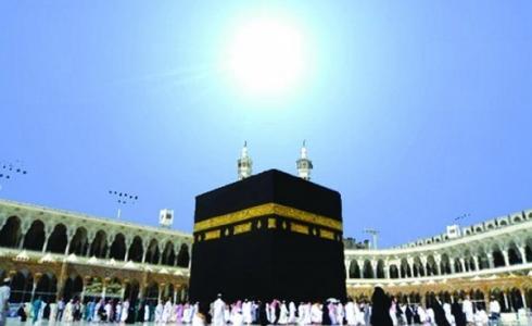 ظاهرة فلكية غريبة في سماء الكعبة المشرفة