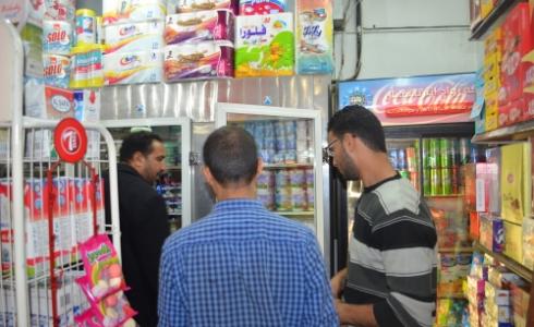 دائرة حماية المستهلك