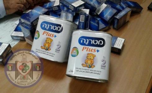 سجائر مهربة داخل علب حليب اطفال