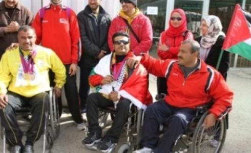 منتخب فلسطين لرياضة المعاقين