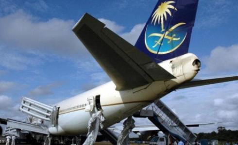 طائرة تحمل شعار الخطوط السعودية ـ أرشيف