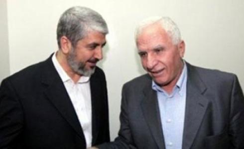 عزام الأحمد وخالد مشعل