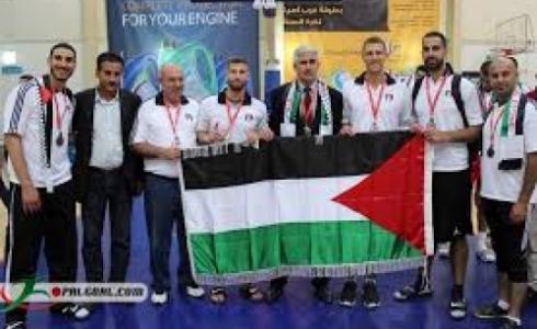 الحكم الدولي الفلسطيني