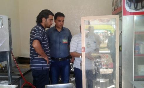 مراقبة الأغذية