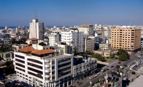 مدينة غزة