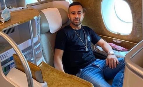 اللاعب الاسرائيلي ضياء سبع