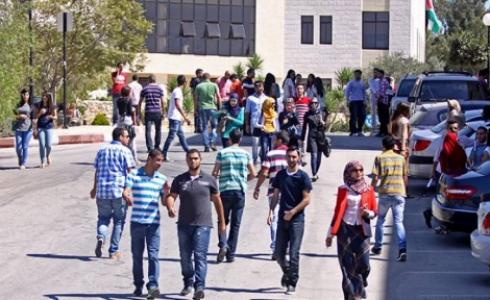 طلبة جامعة
