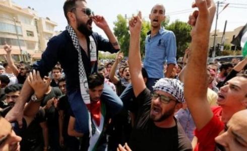 جانب من التظاهرة