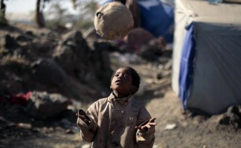 السعودية أعلنت عن غضبها بسبب إدراجها في القائمة السوداء للأمم المتحدة