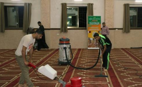 تنظيف المسجد
