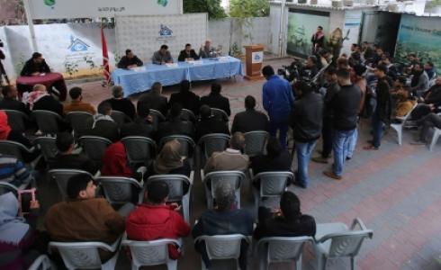 مناظرة جامعة الاقصى ببيت الصحافة