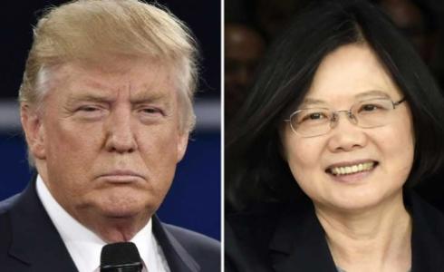  ترامب مع رئيسة تايوان تساي إينج وين